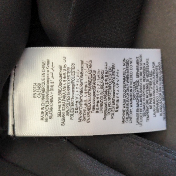 Bcbg MAXAZRIA Phoeby Tunic - Picture 8 of 12